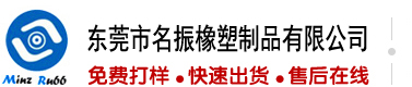 看操小逼逼的视频